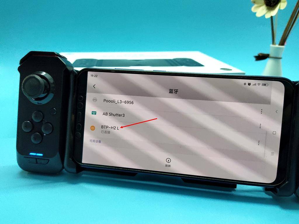 北通h2游戏手柄点评,北通h2游戏手柄怎么设置吃鸡