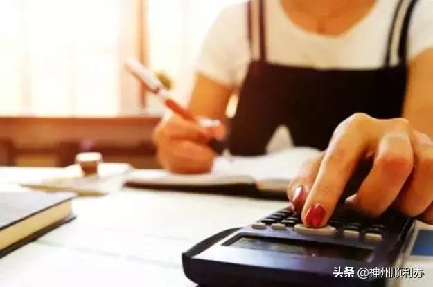 开票系统上有风险提示是怎么回事,开票系统提示出现问题怎么处理