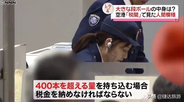 日本海关禁止入境物品名单最新,日本为什么入境禁止携带肉制品