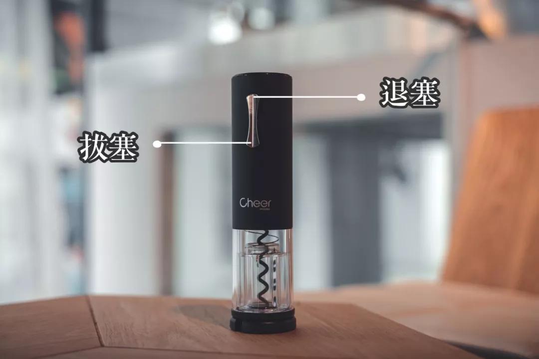 红酒开酒神器,红酒秒开神器