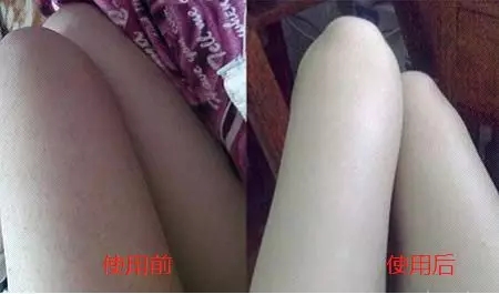 代购的大牌香水,去死皮沐浴露香味持久