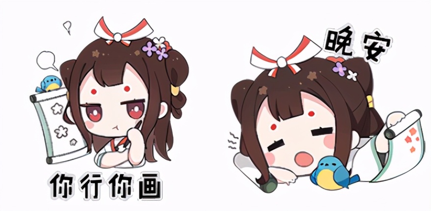 阴阳师sp花鸟卷新皮,阴阳师ssr花鸟卷