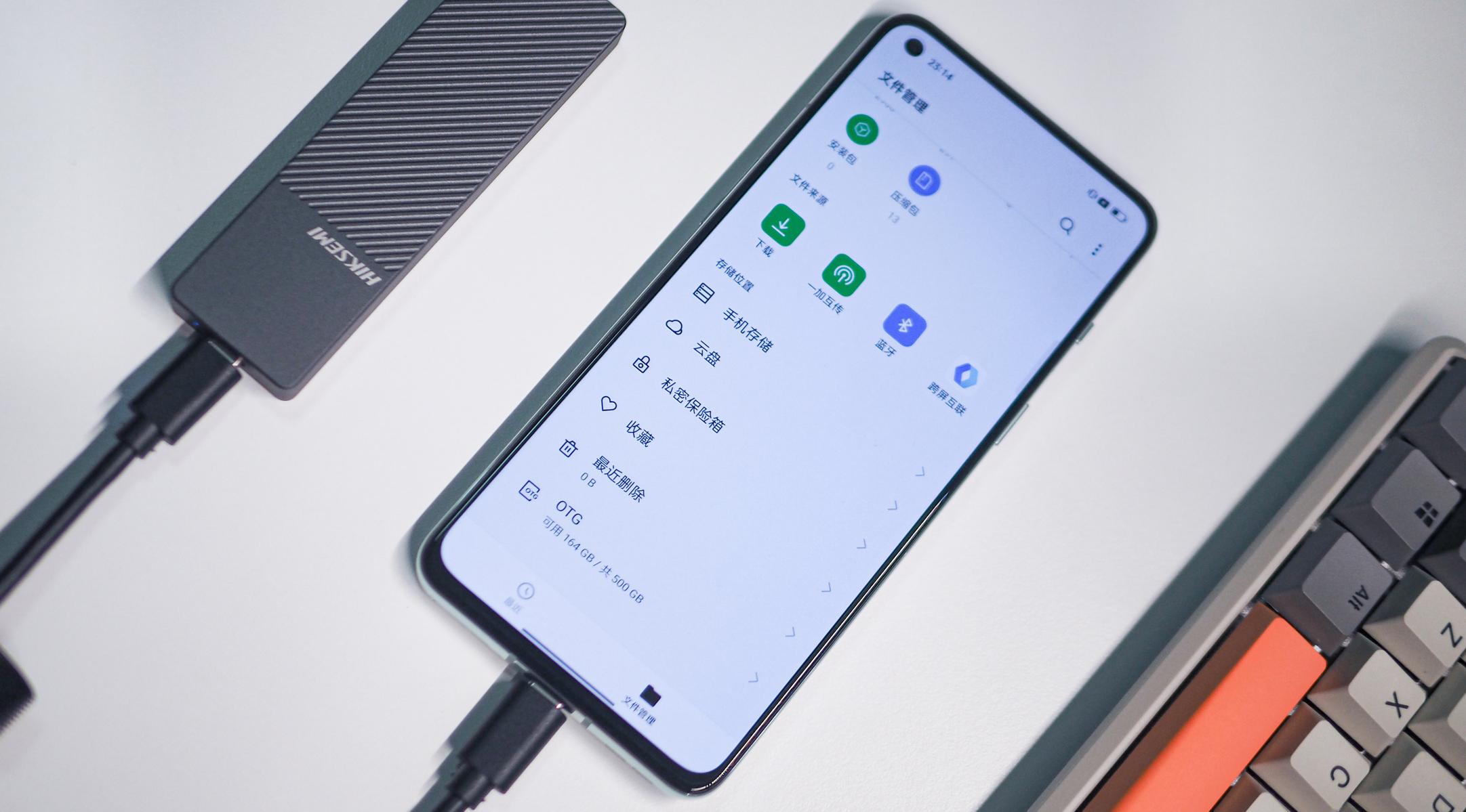 海康固态c2000安装教程,海康c2000econvme512固态怎么样