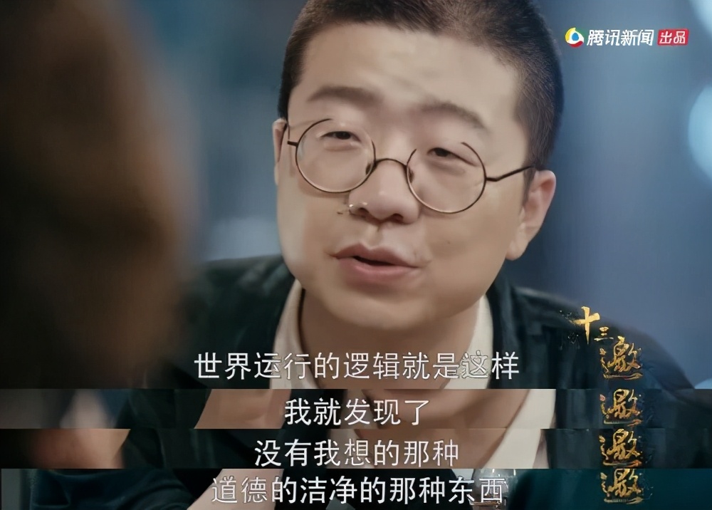 李诞说人间不值得下一句是什么,人间不值得但你值得李诞