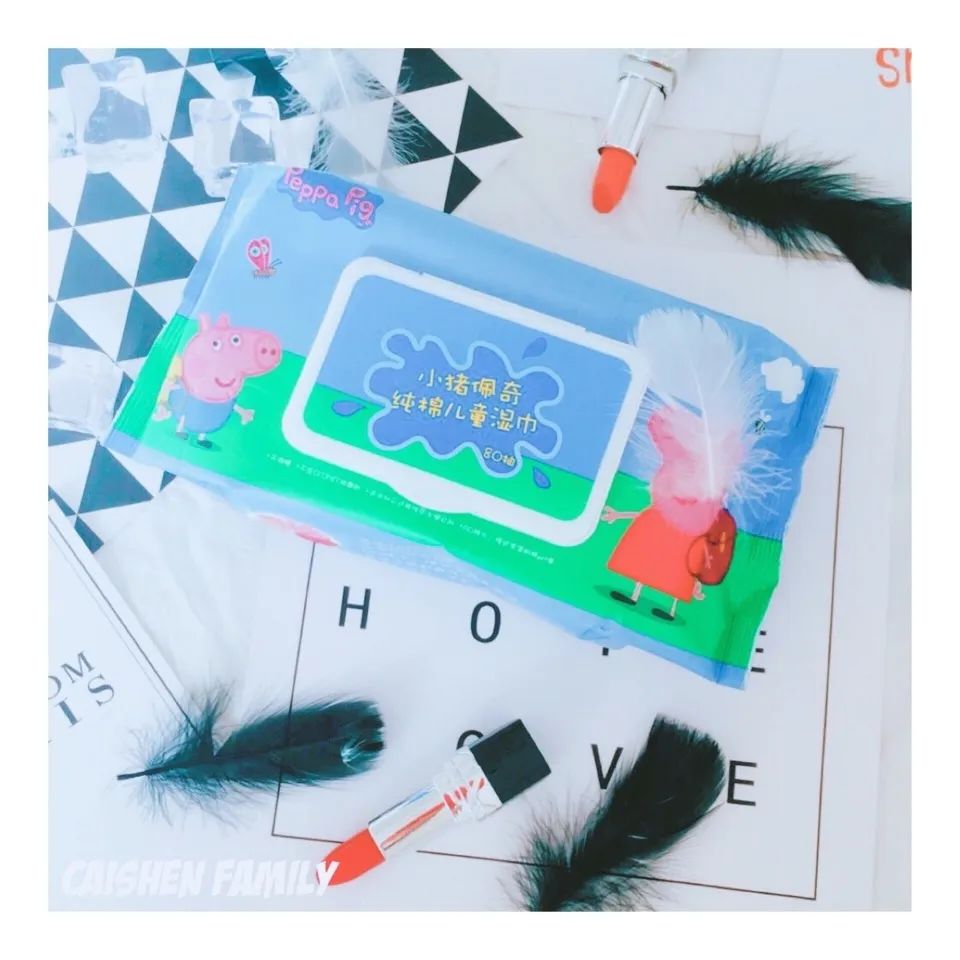 百诺恩纸尿裤代理商,百诺恩代理商怎么选