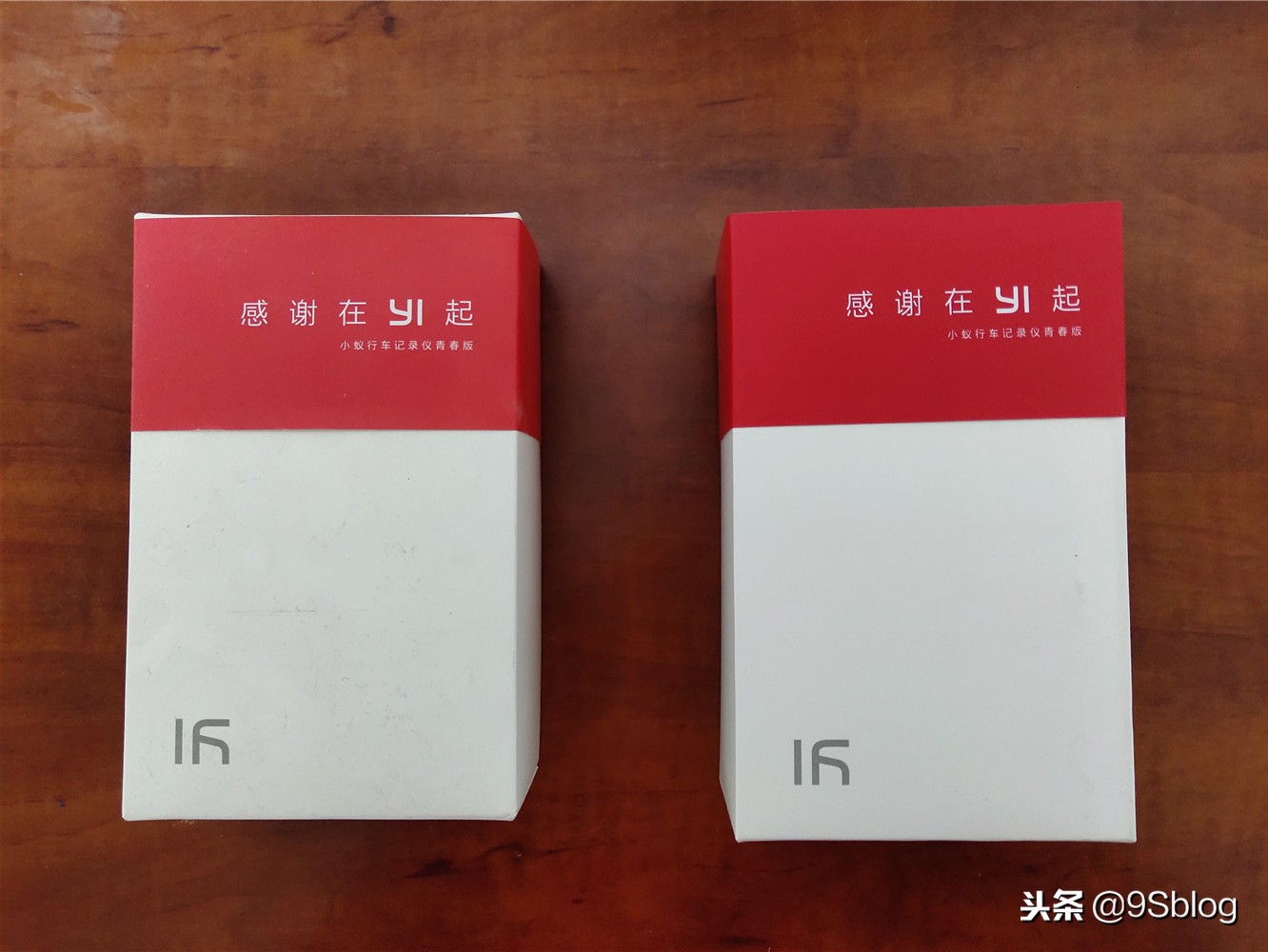 小蚁行车记录仪动力版2代评测,小蚁行车记录仪买哪款