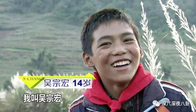 变形计网红韩安冉的成名之路,韩安冉变形计是真是假