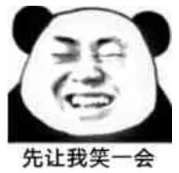 美国人终于发现了电热水壶,下一步该医疗保健了?