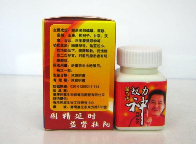 成本2毛卖10元的食物,成本2毛却卖出高价是什么体验