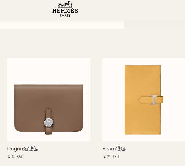 爱马仕35寸橙色铂金包,爱马仕的东西是正品吗