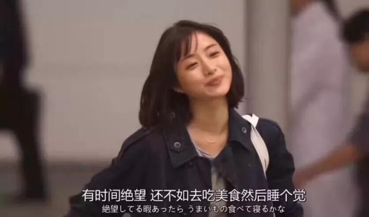 专升本毕业会被歧视吗，我该如何找工作？