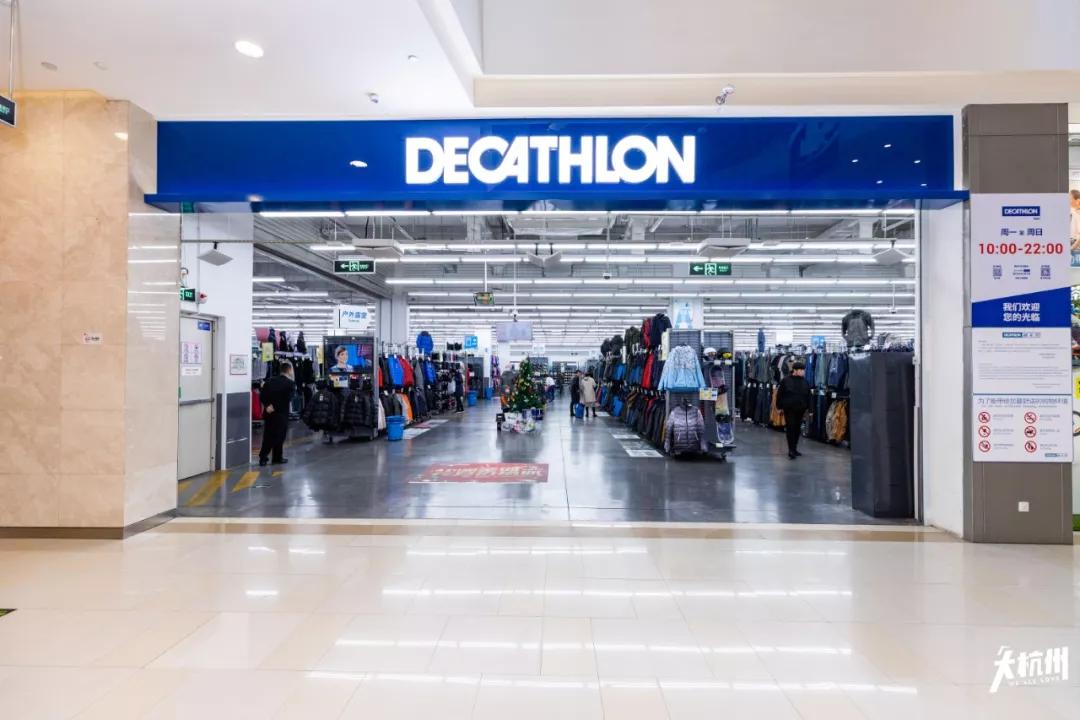 600岁文创网红空降杭州！不用飞北京，也能美美的过个故宫中国节