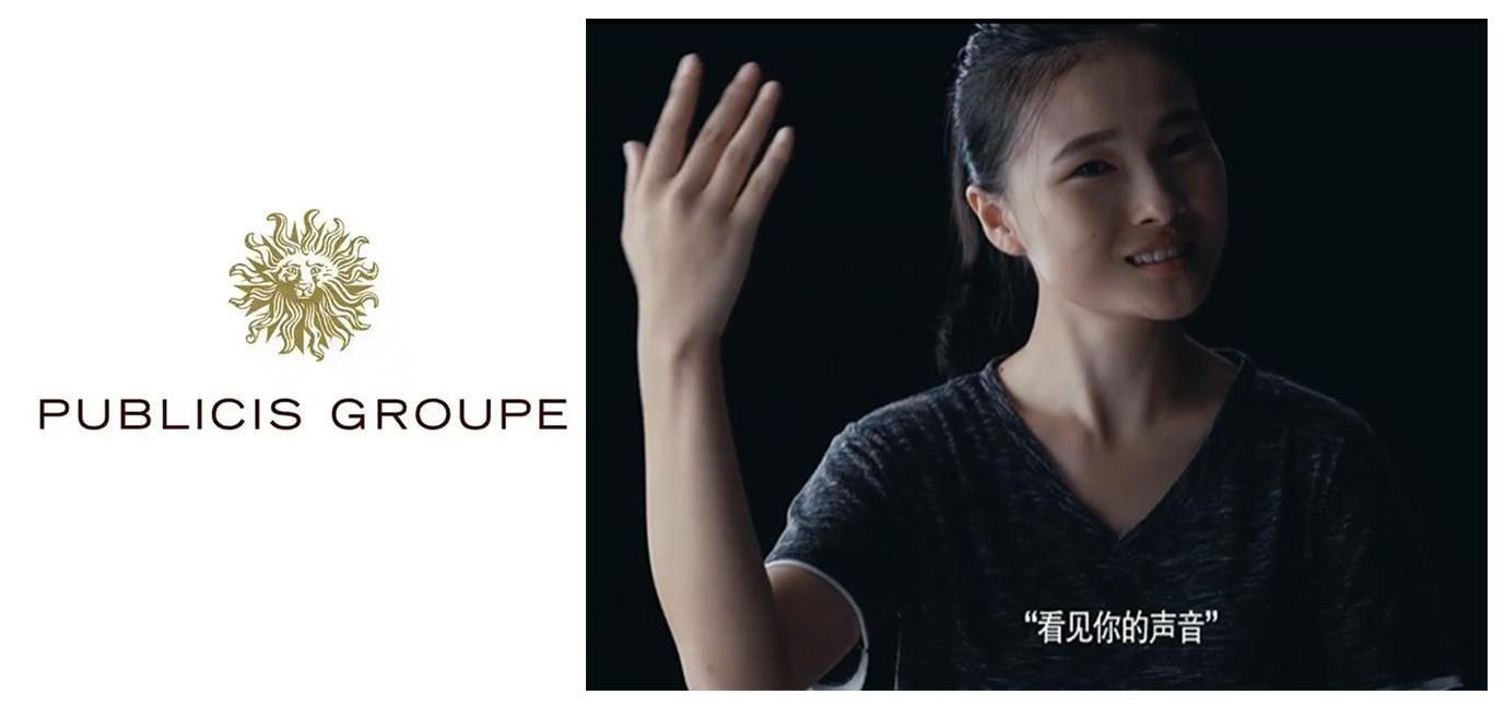 传媒｜公关和广告的“一千零一夜”