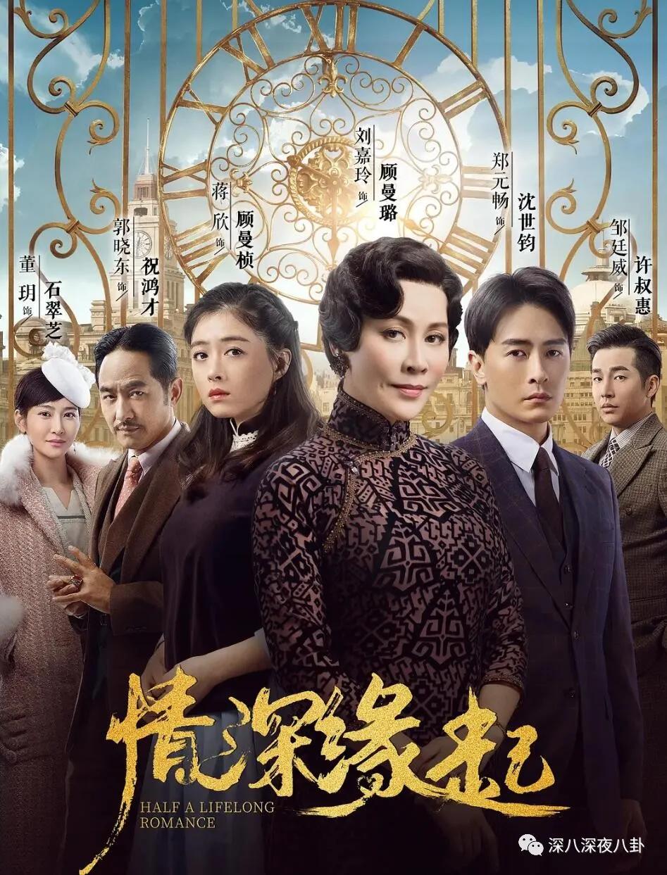 鐜嬩竴鍗氫笉鎵涘墽,榛勬櫙鐟滀笉鎵涘墽