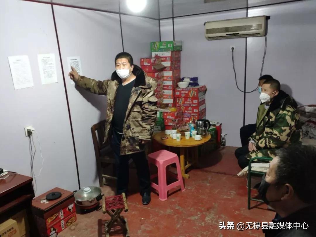 无棣县柳堡镇：用青春力量构筑疫间“桃花源”