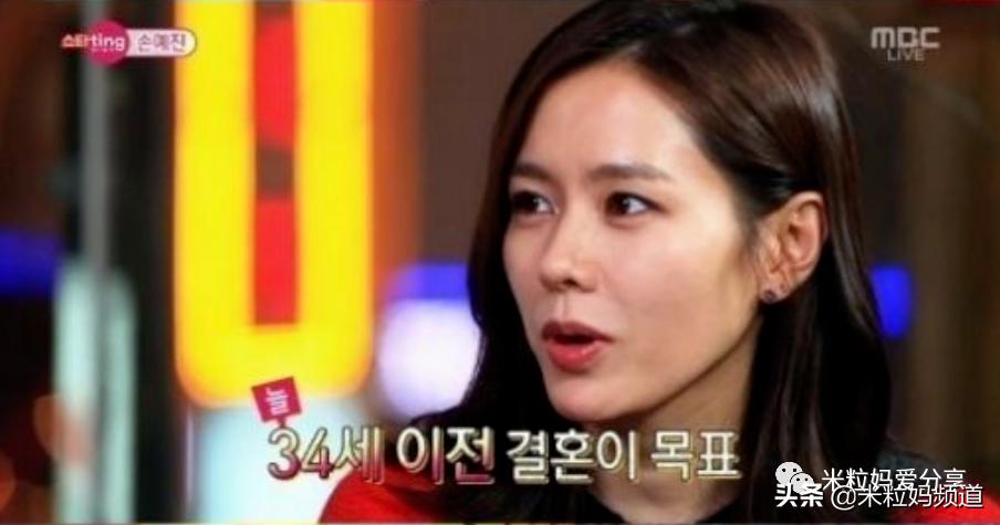 别被孙艺珍骗了,她才不是什么小白兔