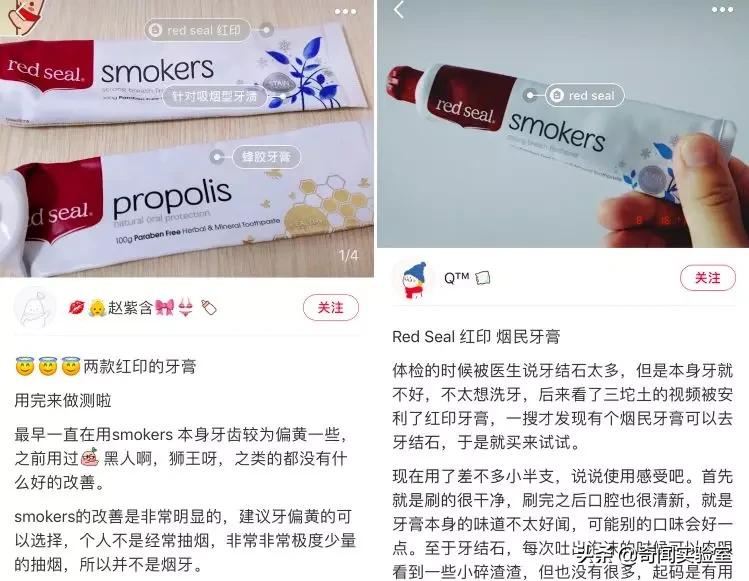 牙齿黄怎么办什么牙膏可以洗干净,牙齿变黄了怎样快速清洁