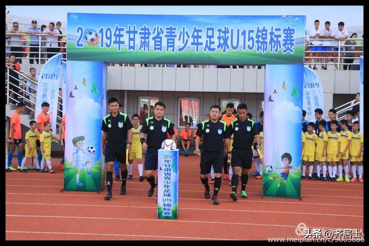 2019年甘肃省u12足球比赛,甘肃省青少年u15篮球赛事报名