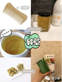 金牌月嫂必备15条月子餐秘诀,月嫂干货推荐