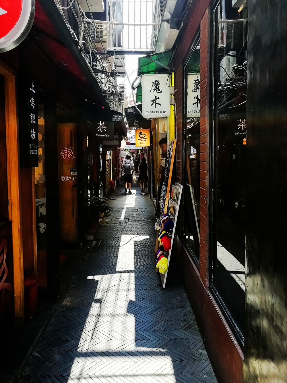 上海田子坊夜生活,上海田子坊旅游感受