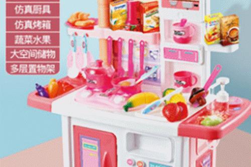 亲子家庭召集令|花miao大作战趣味玩法燃炸暑假