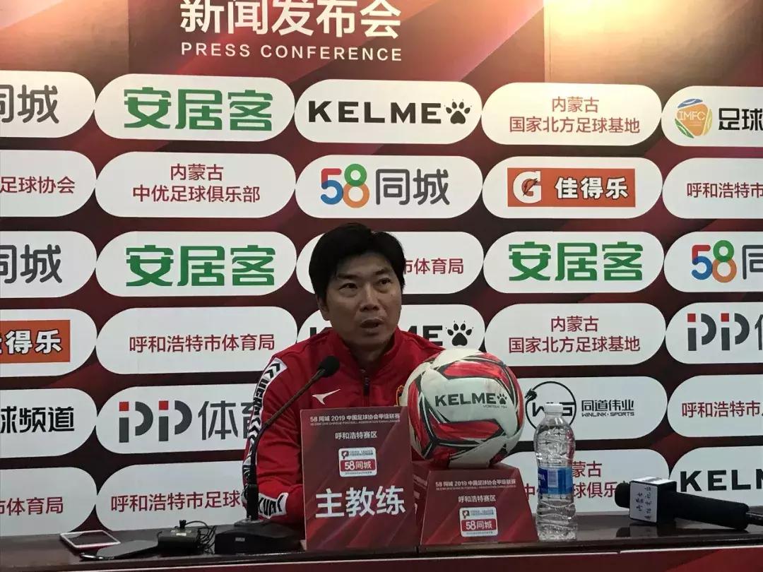 中甲新帅vs中超,中甲绿城呼和浩特比赛