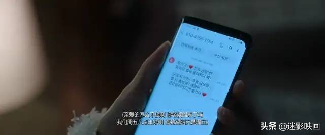 闊╁浗鐑ц剳鎮枒鐢靛奖濡诲瓙缁戞灦鑷繁,闊╁浗鐢靛奖濡诲瓙鍙戠幇涓堝か鏄鏄熶汉