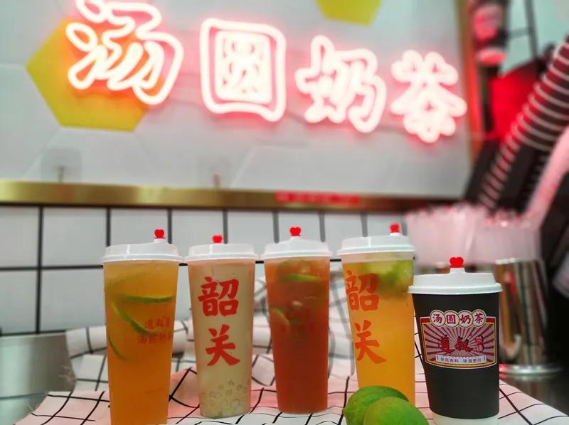 打卡韶关奶茶,韶关必打卡的奶茶店