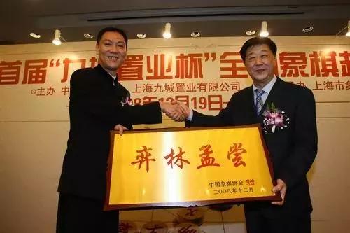 「深度」中国象棋的“市场化”之路，为什么这么艰难？