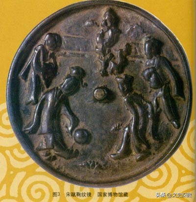 蹴鞠屡过飞鸟山,蹴鞠屡过飞鸟上是什么活动项目