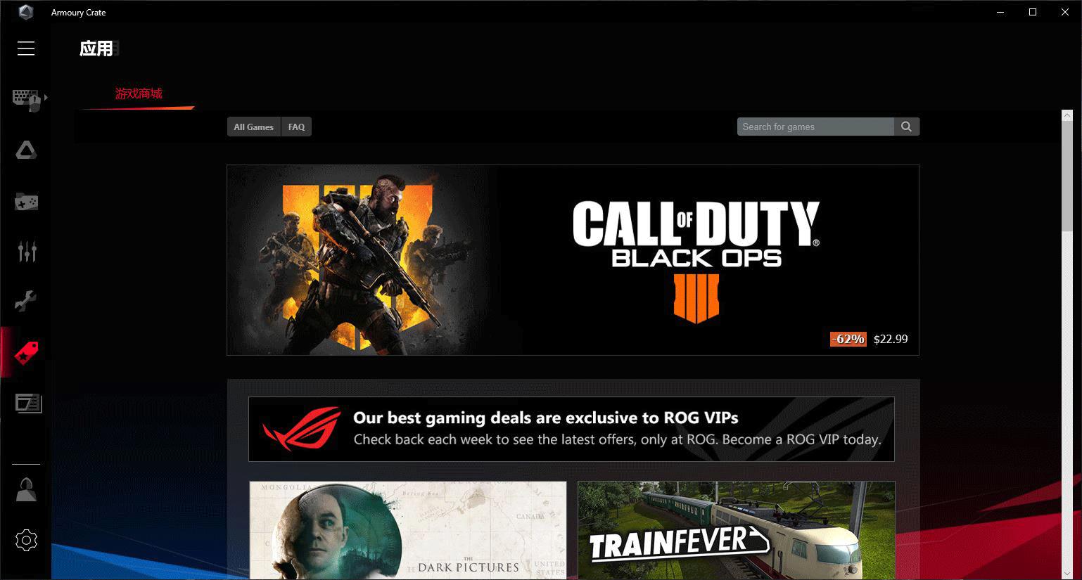 rogstrixx570e装机效果,rogstrixx570ep