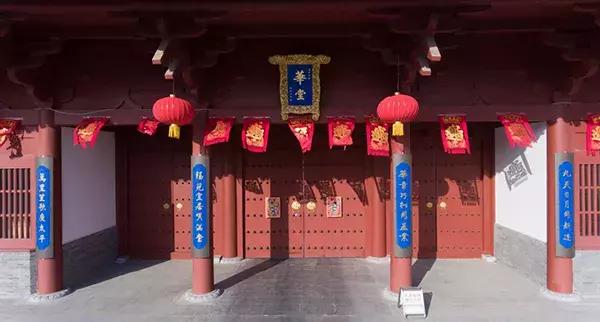 天狮集团李金元豪宅,天狮集团创始人李金元