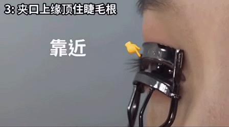 30个化妆小技巧视频教程,30个变漂亮的方法