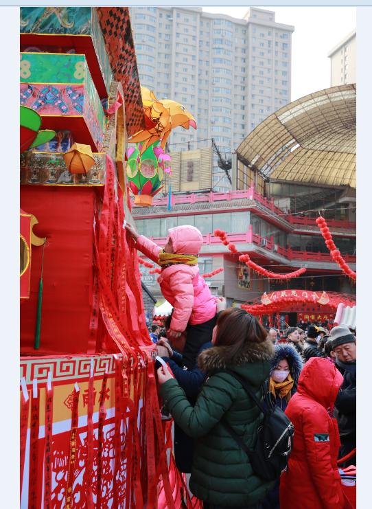 沈阳皇寺庙会今年哪天开始,沈阳的皇寺庙会今年会办吗