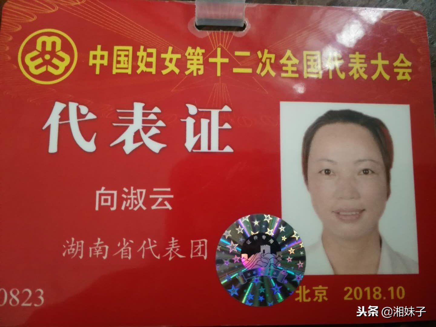 妇联慰问社区贫困癌症妇女的信息,县妇联慰问乳腺癌患者感人事迹