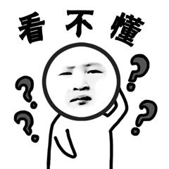 榄呮棌鏉庢iphone11,榄呮棌iphone11