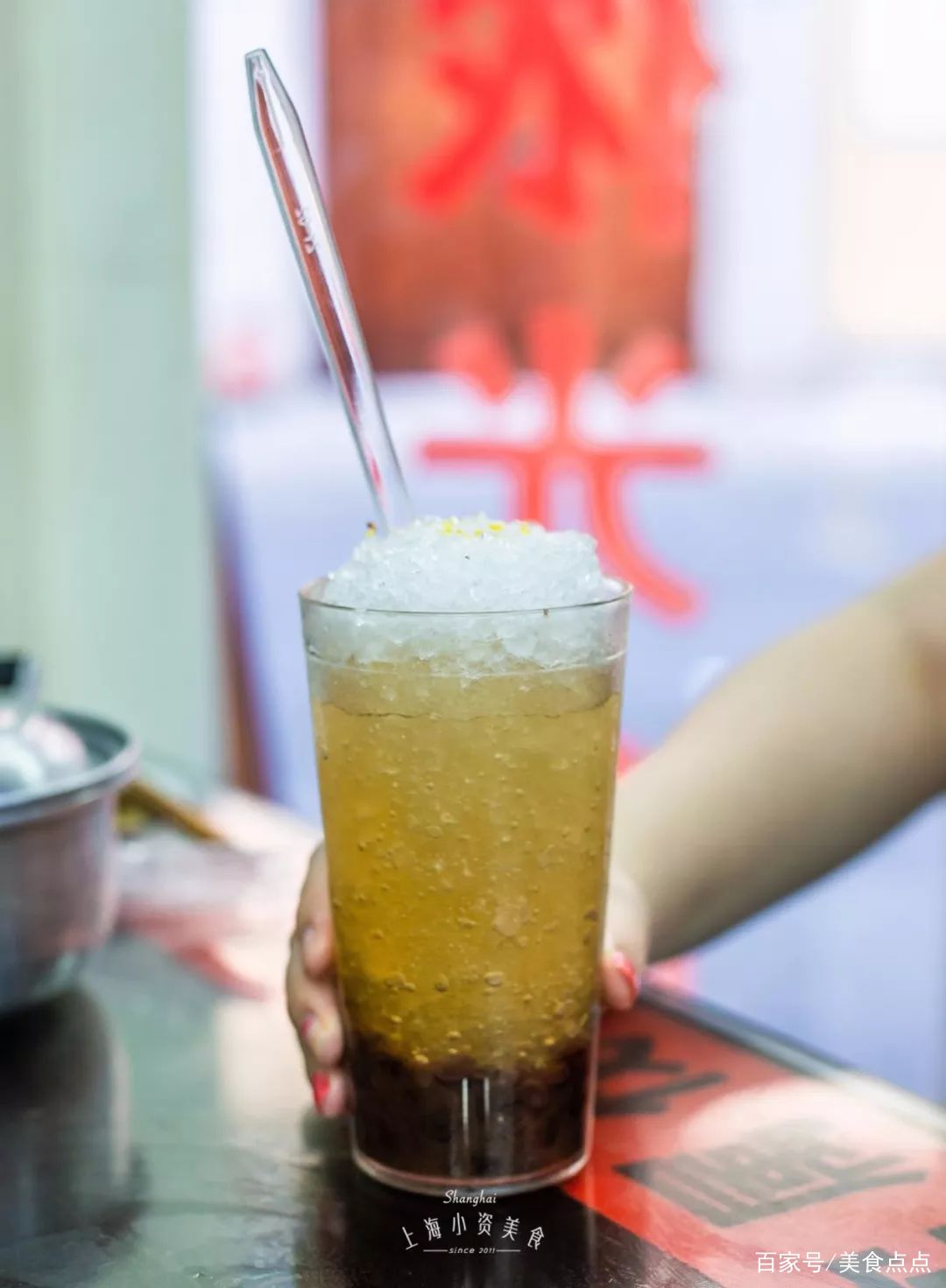 减脂晚餐刨冰,减肥吃冰推荐