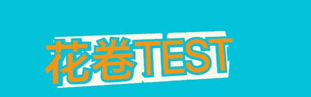 双十一避坑小指南比价神器,双十一抢购陷阱