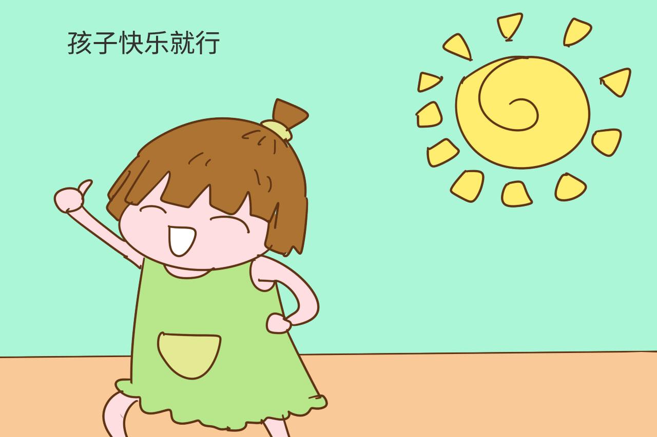 佛系养孩子的正确方法,佛系养娃正在毁掉孩子的意志