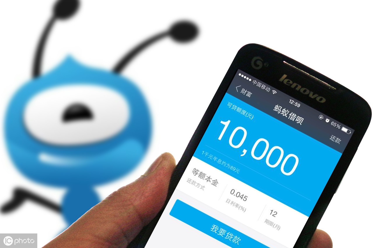 怎么样花呗能开通的更快一些,手把手教你花呗开通教程