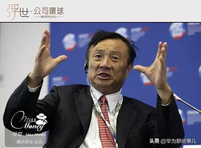 华为中兴事件深度分析,华为撤出深圳有什么影响