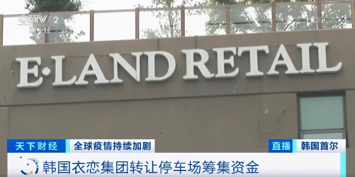 这家韩装顶流,收割不动中国女孩了