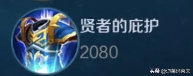 留学生做海外代购,留学生做日本代购好做吗