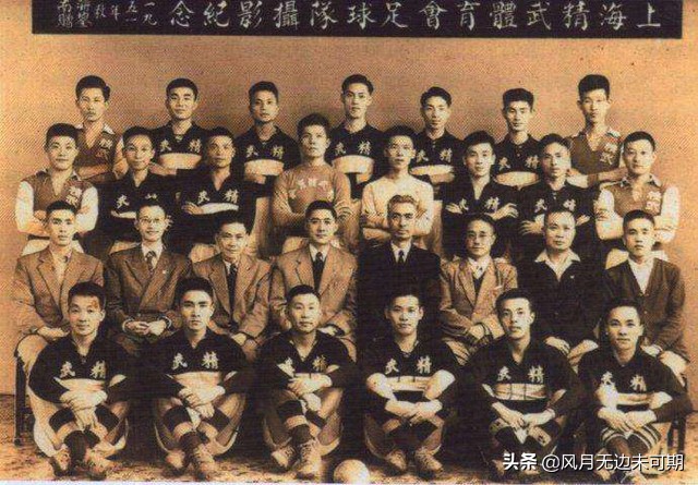 足球走向商业化好处,中国足球为什么有商业价值