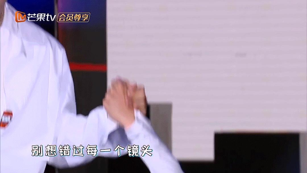 快本超时营业中王一博肖战哪一期,快本超时营业中肖战王一博慢放