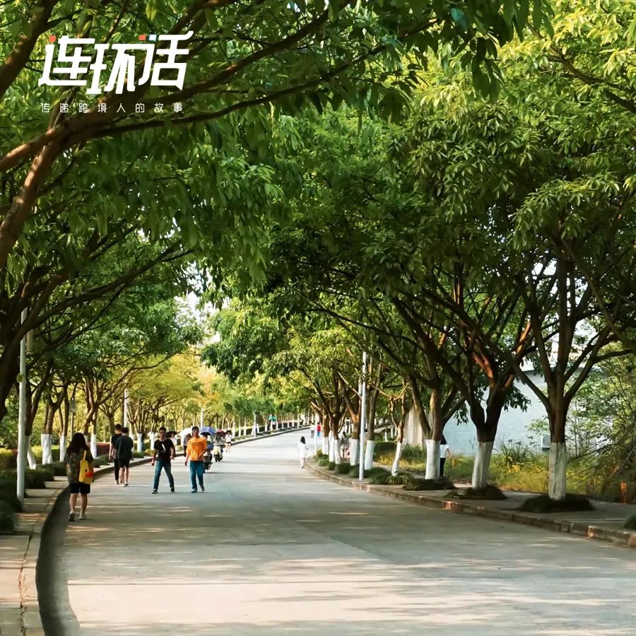 00后跨境电商第一天,跨境电商00后