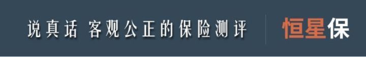 新华健康无忧c款交5年能退多少,新华健康无忧c5靠谱吗