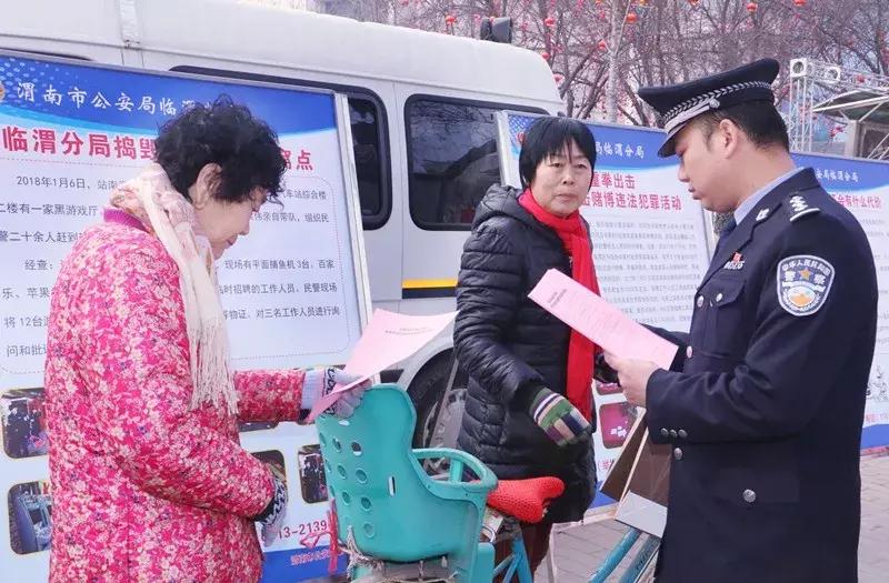 渭南这些年的变化,2021年的那些感动人的瞬间