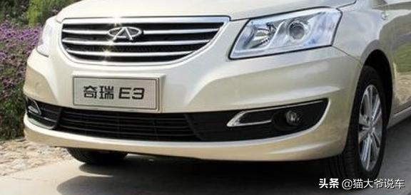 奇瑞5月销量大涨捷途重回巅峰,哪一年的奇瑞e3值得买