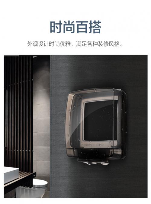 上海新房装修房间开关插座布置,新房装修开关插座选什么品牌